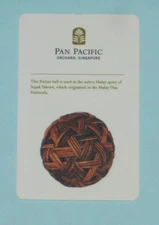 Pan Pacific Orchard, Singapore Room Key Card - Rattan ball