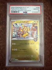 Fukuoka's Pikachu - 289/SV-P 289/SV-P Sv-P Promotional Cards Holo (Japanese)