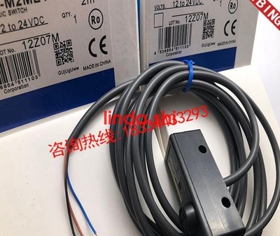 1 pcs new   TL-M2ME1 One year warranty *pt
