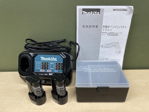 Makita Blcak Impact Driver TD022DSHXB Japan New / 2 Batteries & Charger Case - Picture 7 of 8