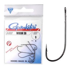 Gamakatsu Worm 36 Hook Angelhaken Wurmhaken P...
