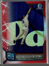 Yohei Ohshima 2022 Bowman Chrome NPB Red Refractor /5 DRAGONS