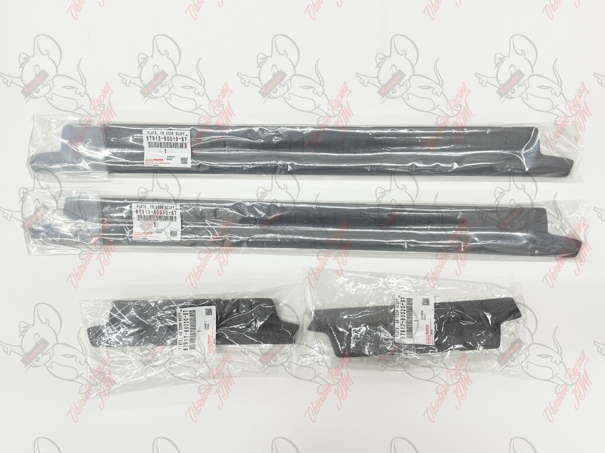 Toyota OEM Plate Door Scuff Set of 4 67917/67913 for Land Cruiser