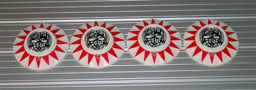 Bally PARAGPN Pinball Machine POP BUMPER CAP SET