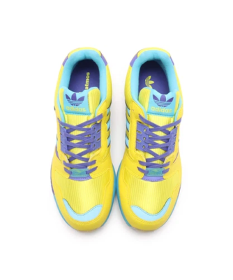 atmos x adidas Originals ZX8000 Ura JQ2580 JP25 / US(M)7 / US(W)8