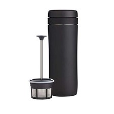 P1 French Press Coffee Maker for Travel - Double Walled Stainless Steel Vacuu...