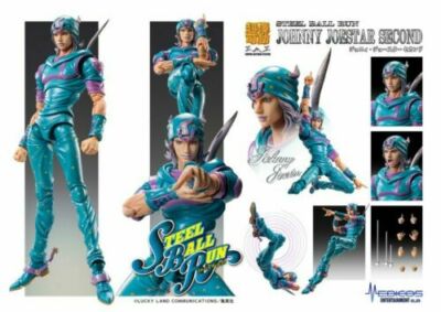 JoJo's Bizarre Adventure S.A.S Figure 7th part Johny Joestar Gyro