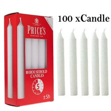Prices Household Candles 2cm White 5 Hours Long Burning Time 5,10,20,or 30 Pack