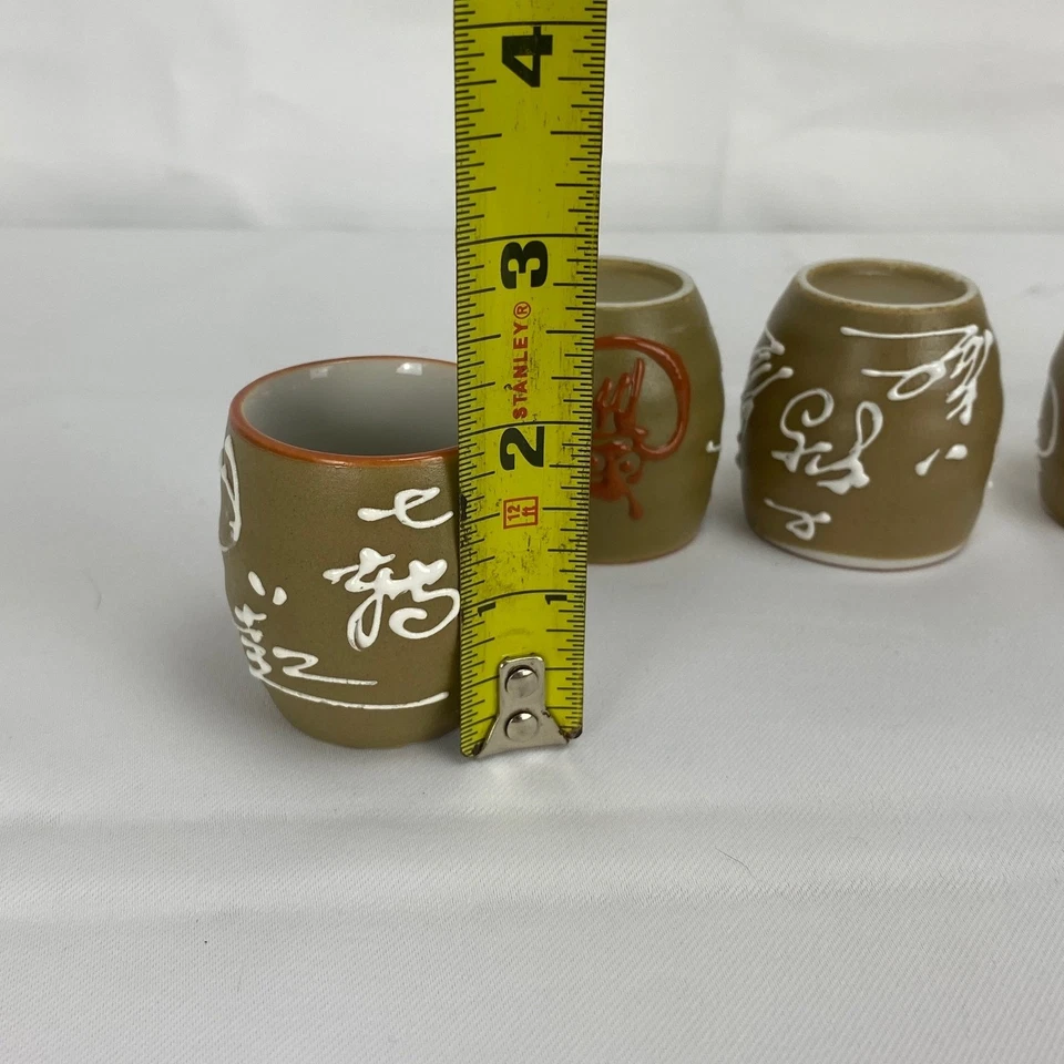 Juego de 5 tazas de té de sake estilo japonés Ochoko de cerámica diseño oriental rojo blanco Foto 3 de 4