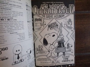 It's Magic Charlie Brown | eBay