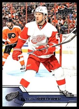 2016-17 Upper Deck #70 Justin Abdelkader Detroit Red Wings Hockey Card