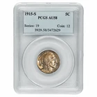 1915S Buffalo Nickel 5C PCGS AU 58