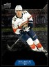 2023-24 Upper Deck 2007-08 Black Diamond Retros Mackie Samoskevich Rookie
