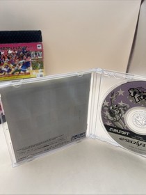 Sega Saturn Software Model Waku Waku 7 Sunsoft FI407