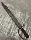 Confederate Civil War D-Guard Large Bowie Knife Marked “CS 1861” Augusta Arsenal