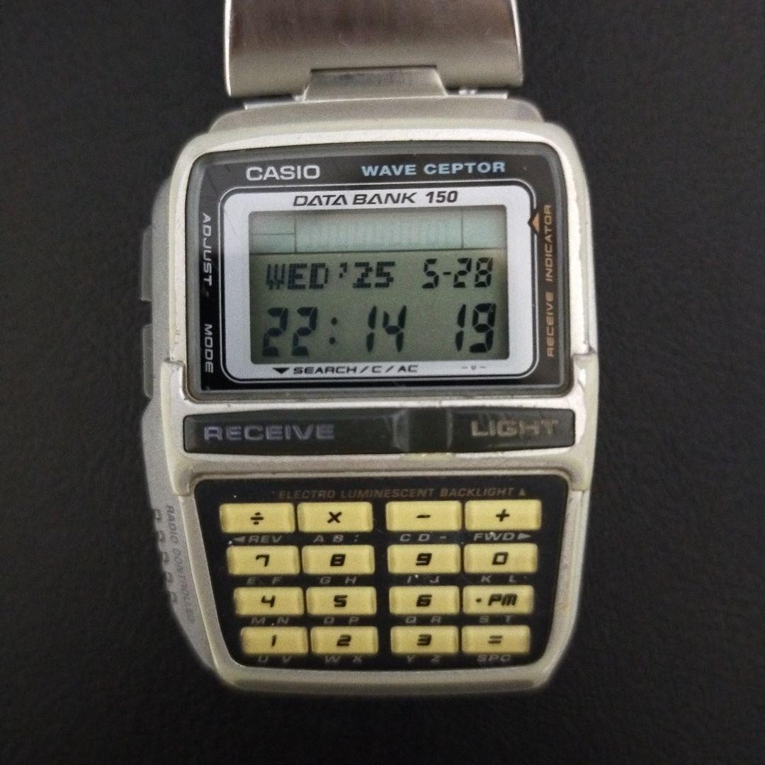 CASIO データバンク DBC-W151 CASIO データバンク DBC-W151 - YouTube