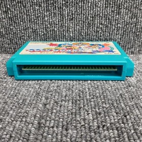 Famicom Software Model Wily Light S Rock Board That S Paradise Capcom FE890