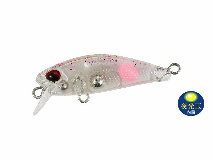 DUO Leurres Tetra Works TOTO 48HS - Poisson nageur - Magasin de peche