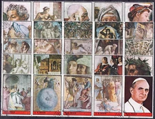 W AJMAN LOT NO 05 STR - ART USED ITEMS STRIPS