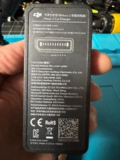 DJI Mavic 2 Original Car Charger for Mavic 2 Pro Battery - Barely Used