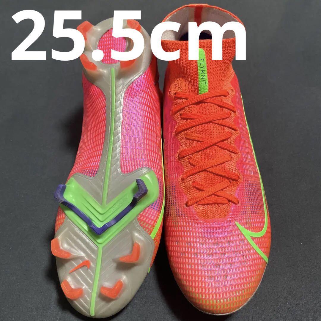 Nike Mercurial Superfly 8 Elite FG US 7.5 Soccer Cleats#2 | eBay