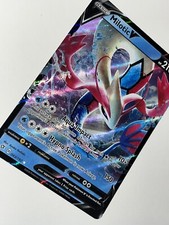 Pokémon TCG Milotic V Rebel Clash 043/192 Holo Ultra Rare