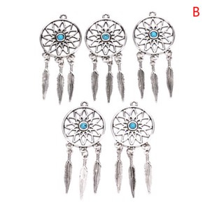 5Pcs/Set Antique Silver Dream Catcher Charms Pendant JewelryDIY MakingCraftBLUS 5Pcs/Set Antique Silver Dream Catcher Charms Pendant JewelryDIY MakingCraftBLUS