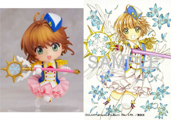 Cardcaptor Sakura: Clear Card - Apple TV