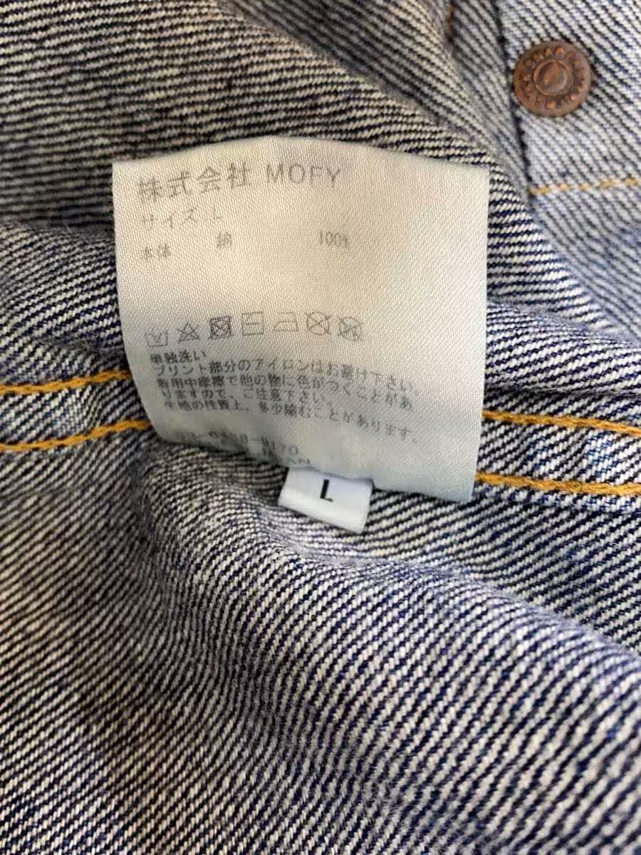 SEQUEL FRAGMENT DESIGN collaboration JacketL - image 4