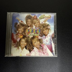 Ranzuki | eBay