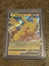 Pokemon 2021 Pikachu v SWSH061 Sword & Shield Black Star Promo Card