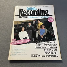 Sound Recording Magazine 1983 February Issue Music Synthesizer Equalizer Michael