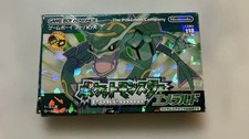 Pokemon Emerald Game Boy Advance with Box and Manual