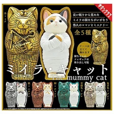 Mummy Cat in Sarcophagus Mini Figure Caclico White Grey Ginger Tabby Kitten