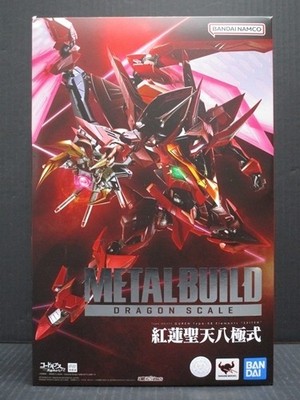 Premium BANDAI METAL BUILD DRAGON SCALE CODE GEASS GUREN Type-08 Elements SEITEN