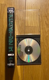 Advantage Tennis Vintage Computer FM Towns Japan CD Infrogrames 1991 A