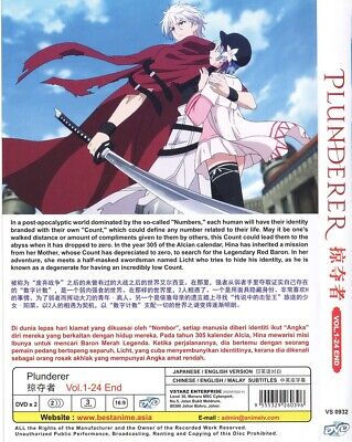 ANIME DVD Plunderer(1-24End) ENGLISH DUBBED