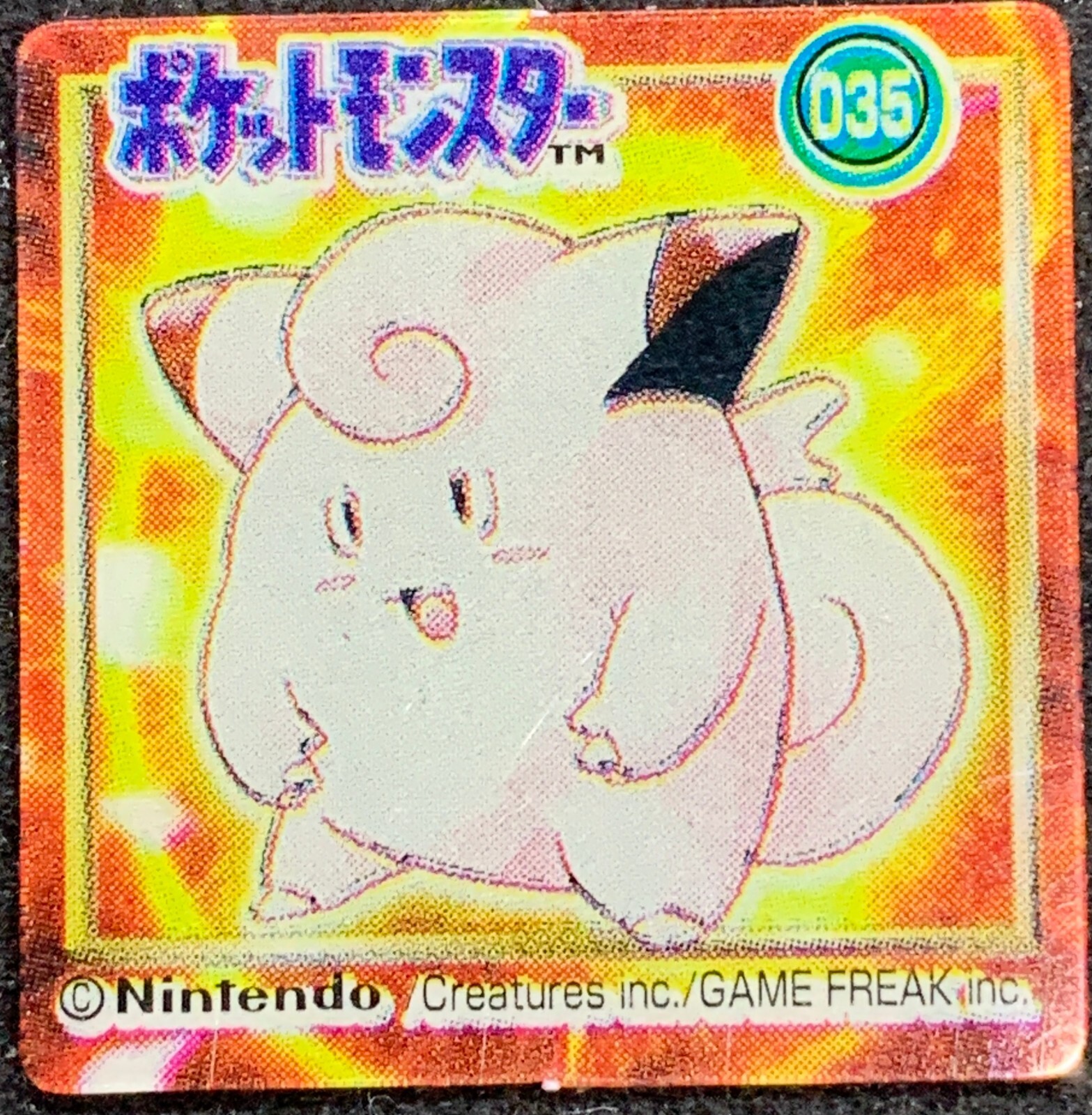 Clefairy 035 Pokemon GB Pocket Mini Card 1inch Japanese Nintendo Very Rare