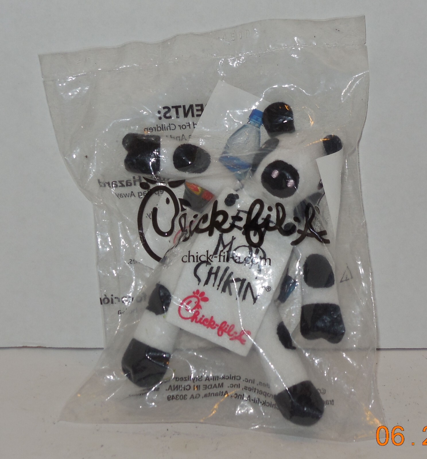 2010  Chick-fil-A Cow Plush 6" Kids Meal Toy MIP