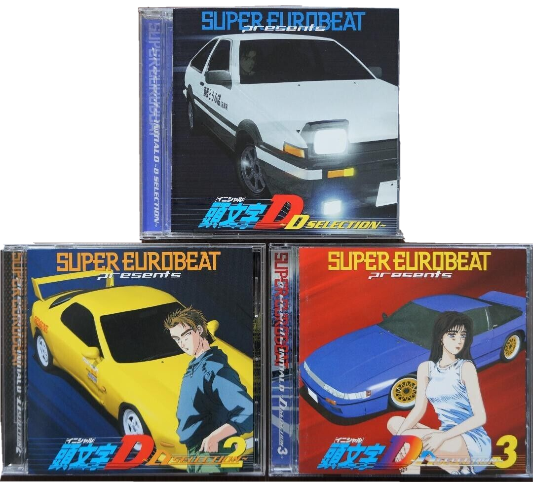 スーパーユーロビート 頭文字D Dセレクション 1〜3／EUROBEAT スーパーユーロビート 頭文字D Dセレクション 1〜3／EUROBEAT アルバム