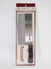 Fuji Cutlery Chinese knife 175mm Made in Japan Stainless Steel Blade FG-68 New