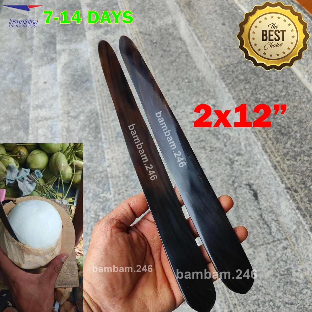 2x12" Coconut Knife Scraping Coconut Meat Peeler Coconut Tool Opener Natural Han