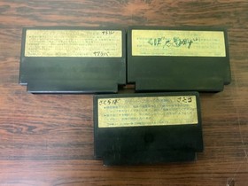 Lot of 3 Nintendo Famicom Dragon Quest Warrior I II III 1 2 3  Japan E64