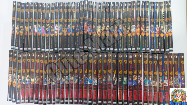 Kingdom Vol 1-74 Set Manga Manhwa Korean 킹덤