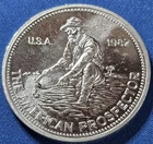 A 1987 Engelhard 1oz Silver American Prospector Round. Vintage!!!