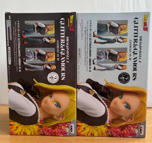 Dragon Ball Z Android 18 Glitter & Glamours III Figure Normal SP