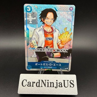 Portgas D. Ace P-074 Saikyo Jump Promo The Strongest Three Brothers ONE PIECE JP