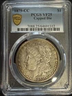 1879 CC Morgan Silver Dollar PCGS VF-25 Capped Die