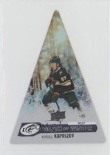 2023-24 Upper Deck Ice Depth of Winter Kirill Kaprizov #DW-29 0nr3