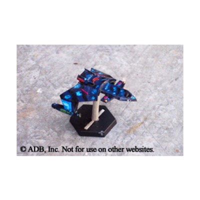 ADB SFB Mini Orion OK6 Cruiser Pack New